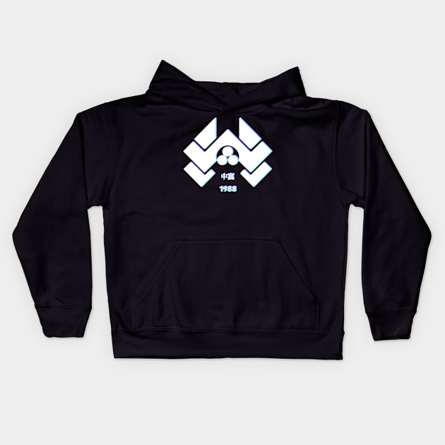 Nakatomi Logo Kids Hoodie by Lunaaart